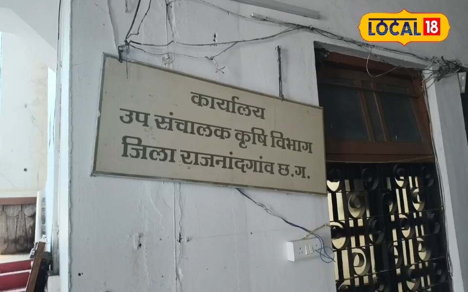 अंधाधुंध रासायनिक उर्वरकों का उपयोग खेतों की उर्वरा शक्ति कर रहा कमजोर