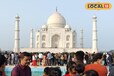 World Heritage Week: ताजमहल में घूमने के आज नहीं लगेंगे पैसे, फ्री एंट्री की ये है वजह