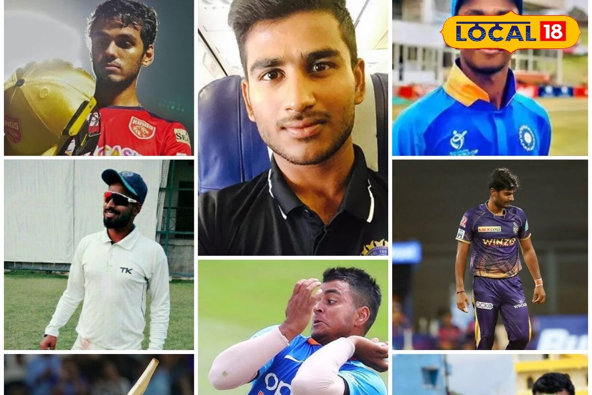 झारखंड के 8 खिलाड़ी आईपीएल मेगा ऑक्शन के लिए शार्टलिस्ट, यहां देखिए पूरी लिस्ट