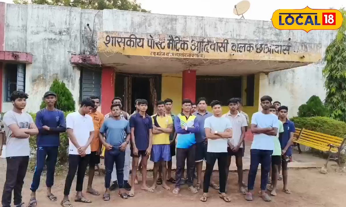 लापरवाही की मार झेल रहा आदिवासी हॉस्टल, नहाने और खाने के लिए भी पानी की समस्या