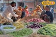 Vegetable Price: बढ़ते सर्दी में कम हुई महंगाई की मार, मंडी में सब्जियों का गिरा भाव, आसान हुआ चटकदार भोजन का सफर