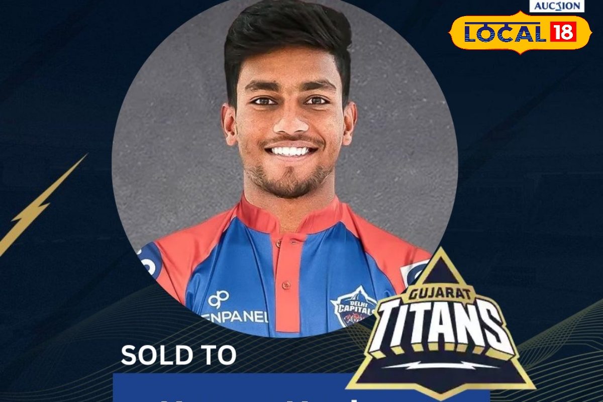 गुजरात टाइटंस की टीम में कुशाग्र, पिछली बार ₹7.2 करोड़ में बिके थे, इस बार...