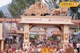 ऋषिकेश में नहीं करना पड़ेगा होटल का खर्चा...इन जगहों पर बिल्कुल फ्री रह सकते हैं आप, आ जाएगा मजा!