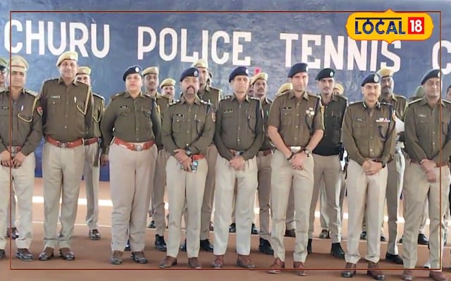 पुलिस पुलिस