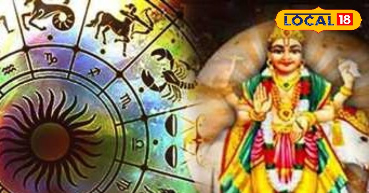 12 साल बाद देवगुरु बृहस्पति हो रहे हैं मार्गी, 2025 में इन 5 राशियों की चमका देंगे किस्मत! बन जाएंगे मालामाल