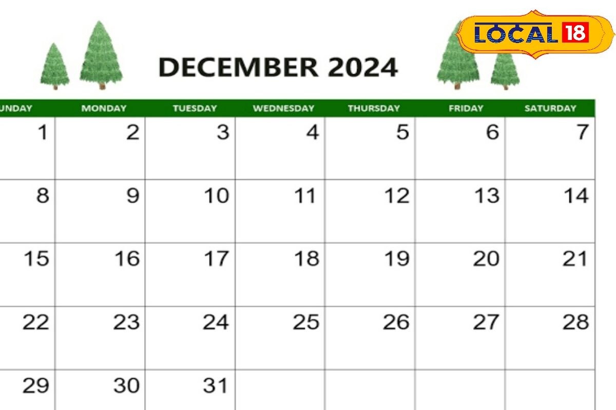 December 2024 Vrat Tyohar list: दिसंबर में पड़ेंगे कई व्रत और त्योहार