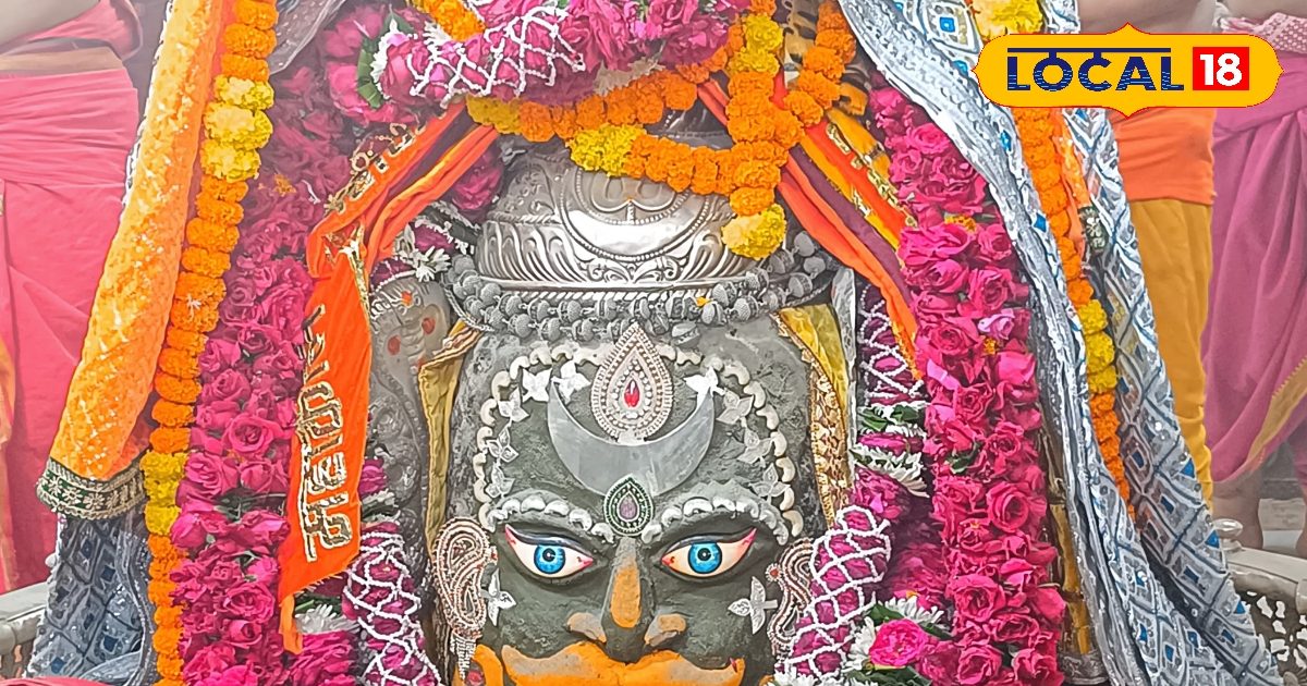 भस्म आरती आज: चंदन और चंद्र से सजे महादेव,देखें श्रृंगार की तस्वीरें