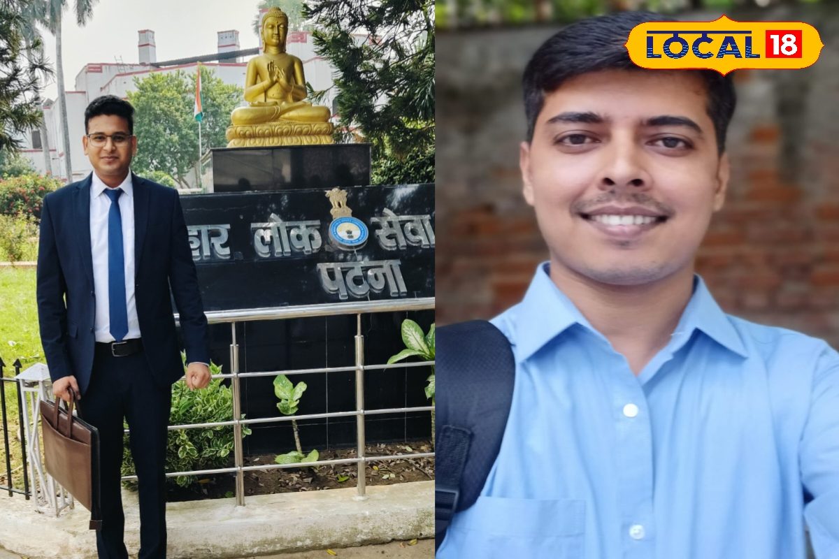 यूपी की इस कोचिंग का BPSC 69th रिजल्ट में रहा जलवा, 2 छात्र बने डिप्टी एसपी