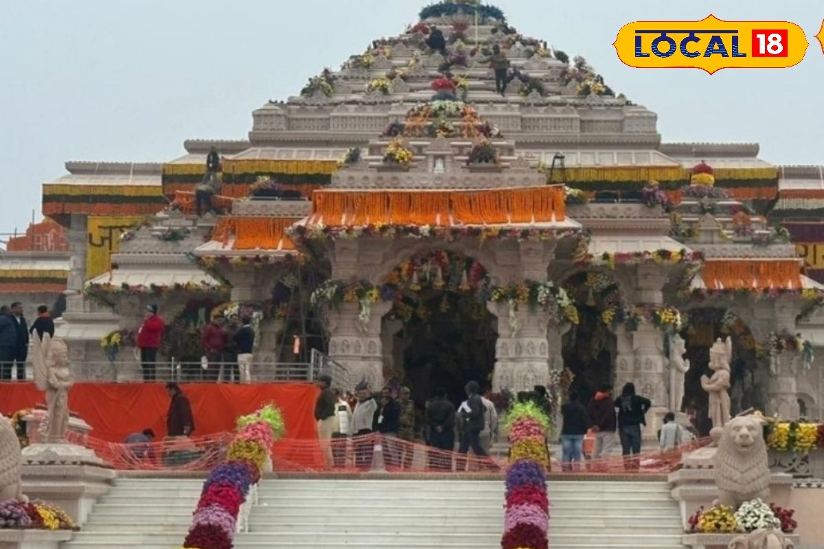 अयोध्या के राम मंदिर में बदला दर्शन का नियम, अब सभी को साथ रखना होगा ये कार्ड
