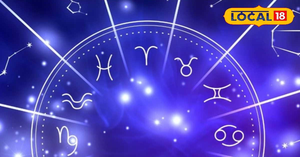 आज पत्नी को घुमाने ले जाएं या पार्टनर को करें प्रपोज..3 राशि वालों की बिंदास रहेगी लव लाइफ, जानें अपना हाल