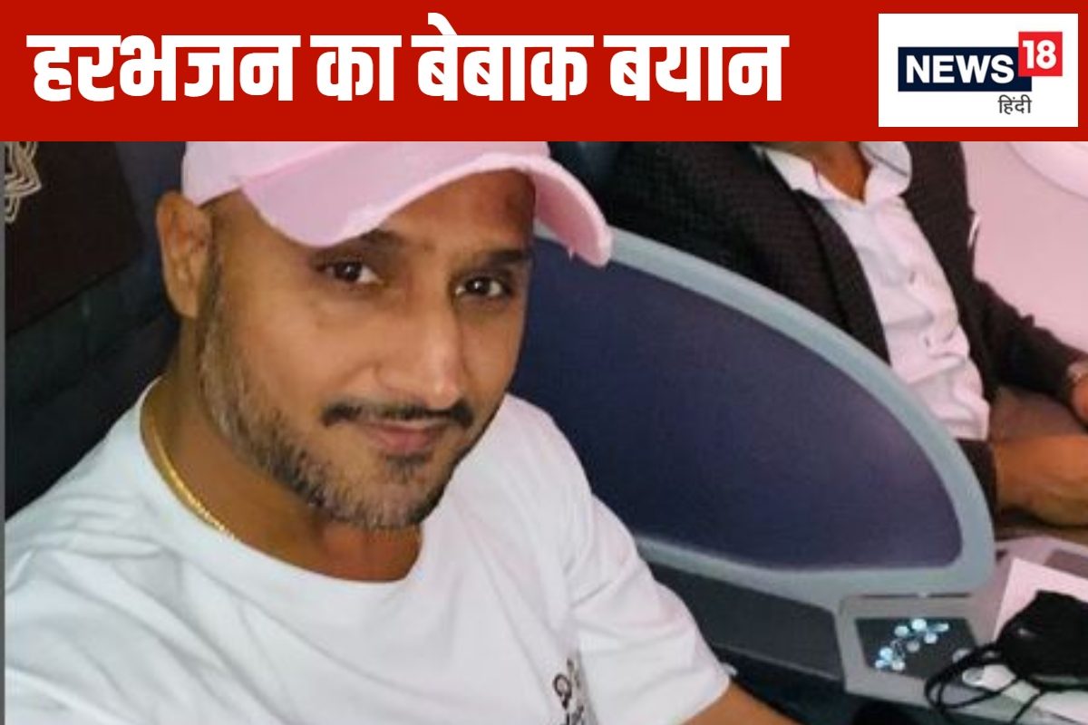 न विराट कोहली, न रोहित शर्मा, हरभजन सिंह इसे मानते हैं हार का गुनहगार