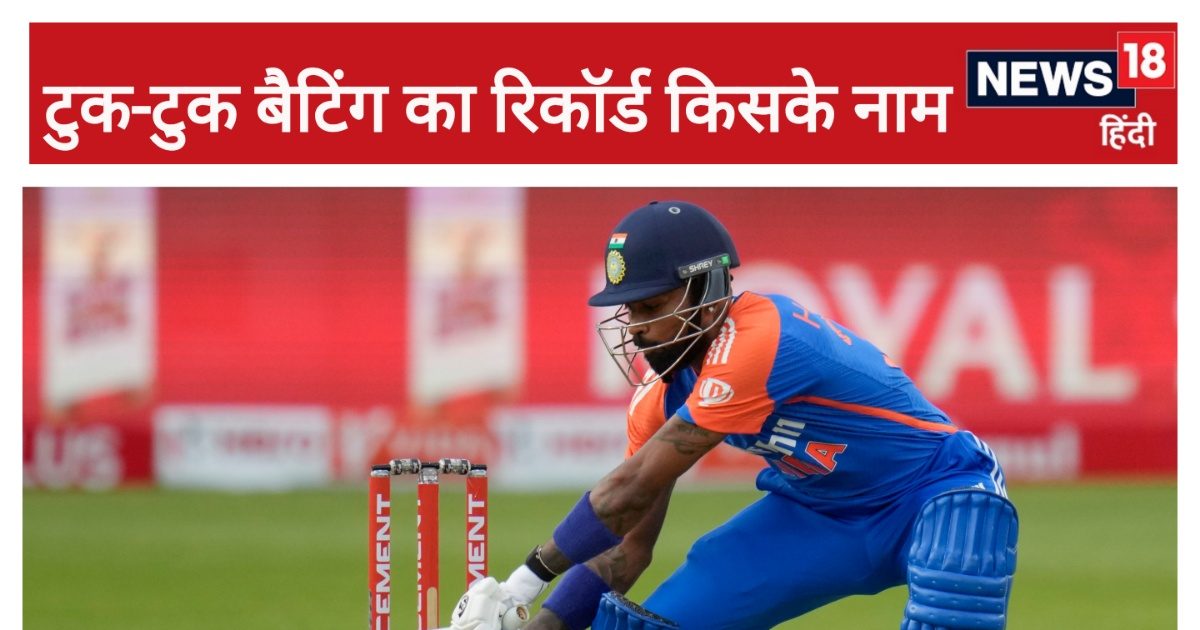 Most Dot Balls: हार्दिक पंड्या ने रोहित शर्मा के शर्मनाक रिकॉर्ड की बराबरी की, पर केएल-कोहली से रह गए पीछे
