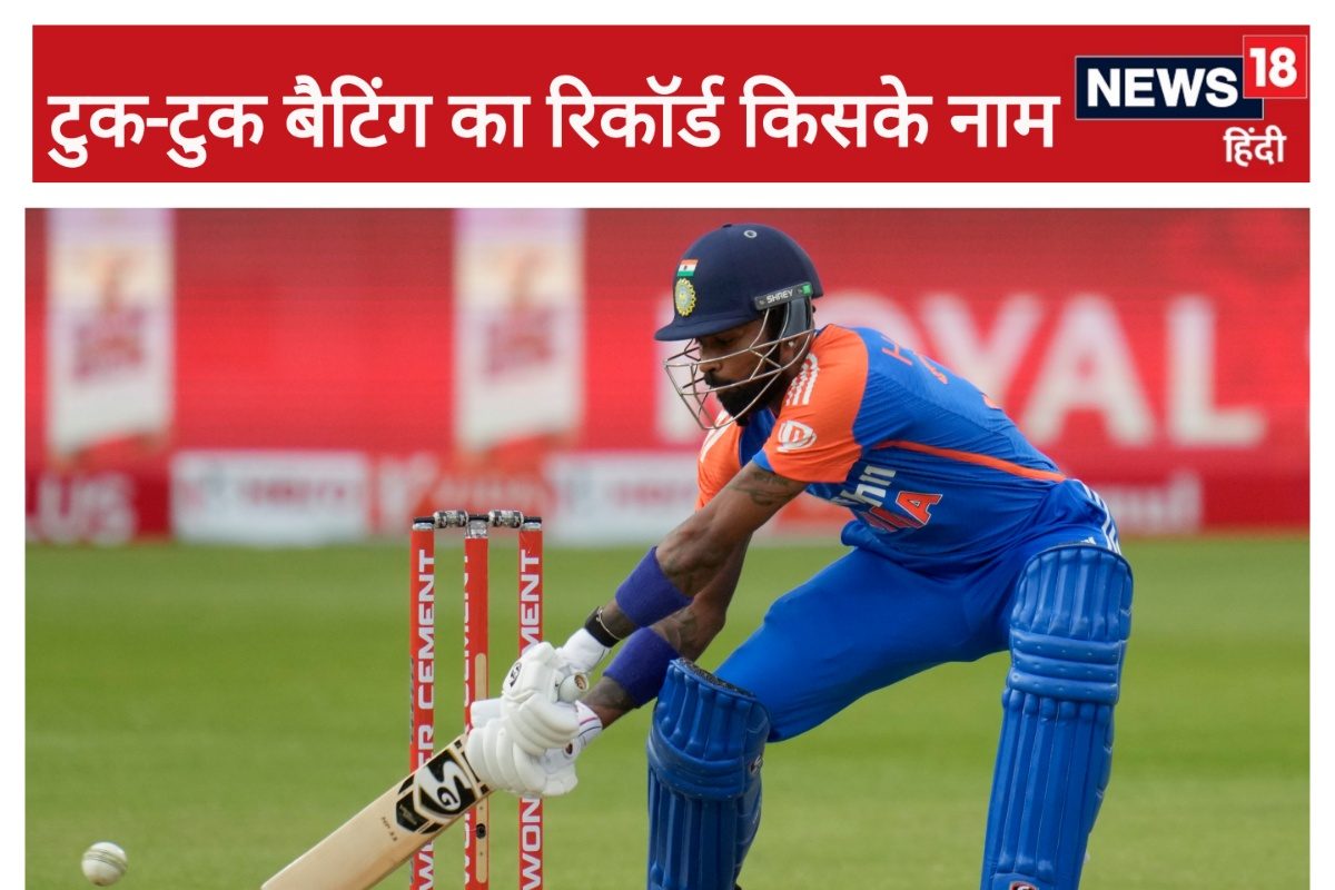 पंड्या ने रोहित के शर्मनाक रिकॉर्ड की बराबरी की, पर केएल-कोहली से रह गए पीछे