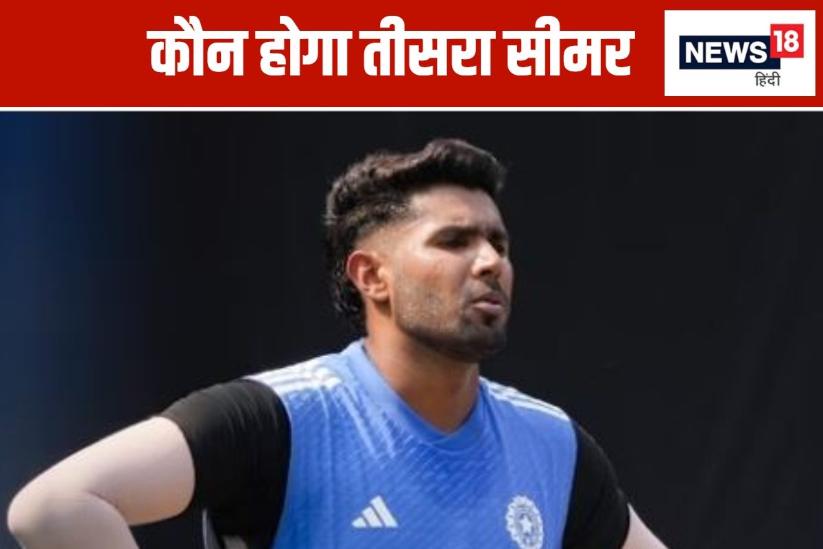 हर्षित या प्रसिद्ध ? पर्थ टेस्ट में कौन होगा तीसरा पेसर