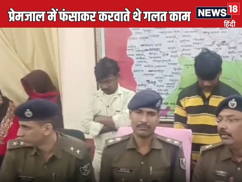 पुलिस ने सदर थाना के गुलाबबाग रेड लाइट एरिया से दो महिला समेत 6 लोगों को गिरफ्तार किया है.