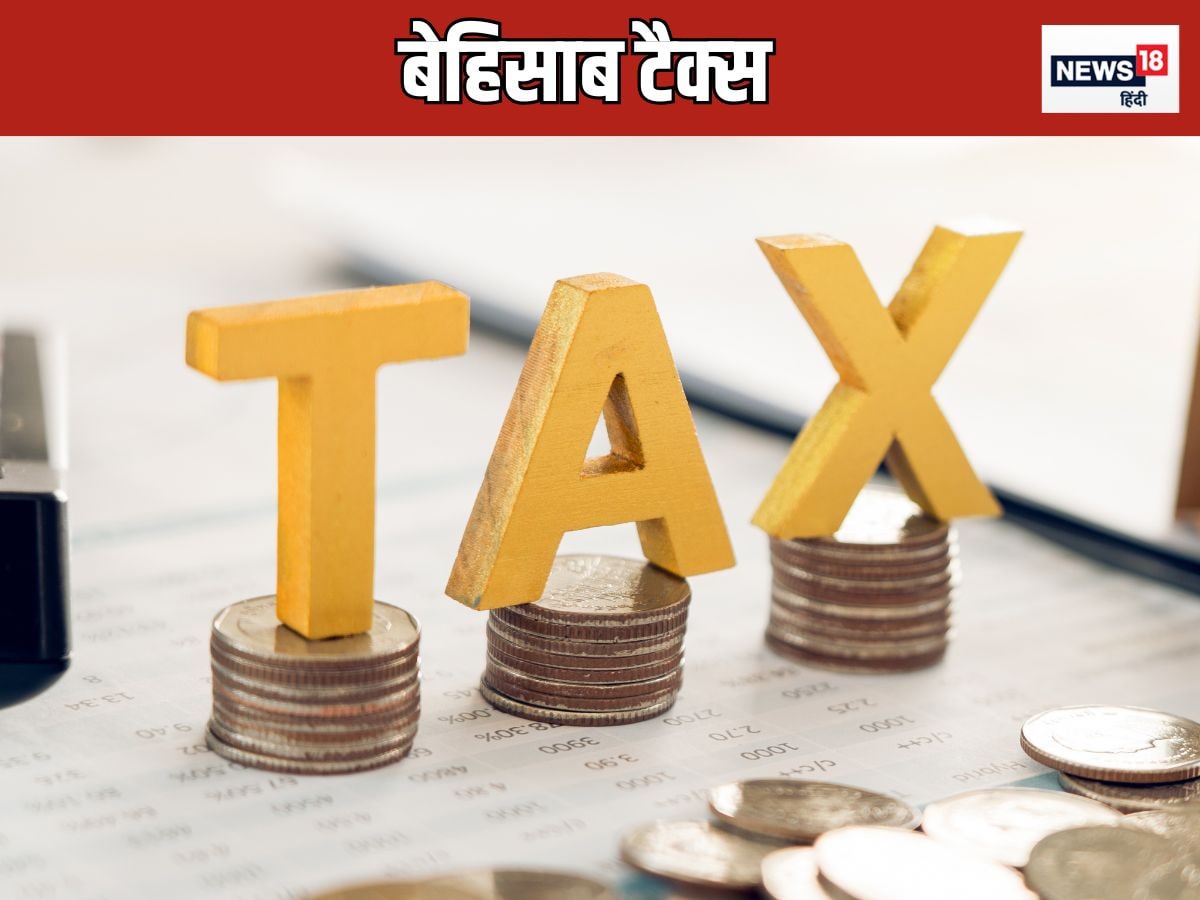 income tax, Highest Income Tax Countries, highest income taxation  successful  the world, taxation  rates, idiosyncratic   income tax, आयकर, दुनिया में सबसे ज्‍यादा आयकर वसूलने वाले देश