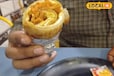 Chicken Frankie Roll: रामपुर में यहां लें चिकन फ्रैंकी रोल का स्वाद, रोज शाम को लगता है लोगों का जमावड़ा