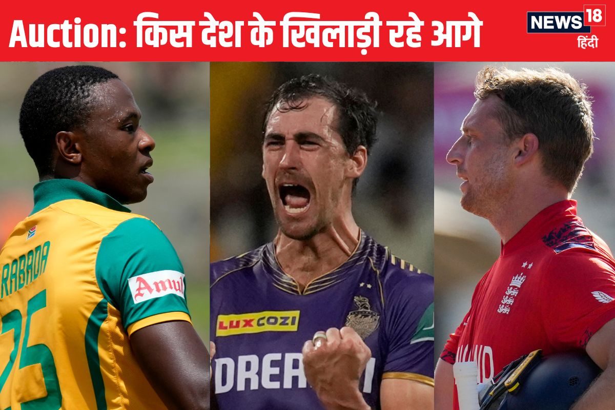 भारत के बाद इस देश के खिलाड़ियों की सबसे अधिक डिमांड, ऑस्ट्रेलिया भी पिछड़ा