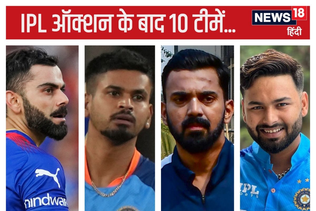 13 साल का बच्चा, 17 साल का पेसर करोड़पति, सरफराज-शार्दुल को नहीं मिले खरीदार