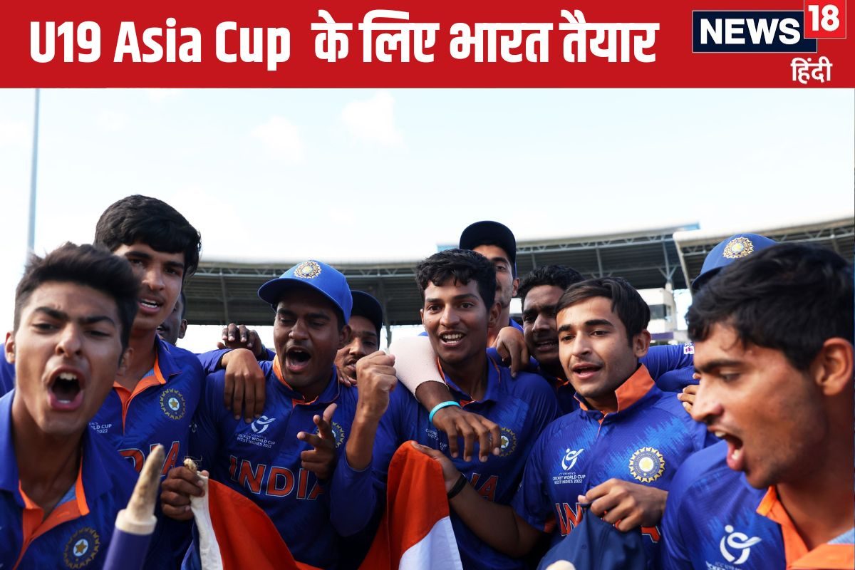 चैंपियंस ट्रॉफी तो दूर... भारत-पाक 24 घंटे के भीतर भिड़ेंगे, LIVE Streaming