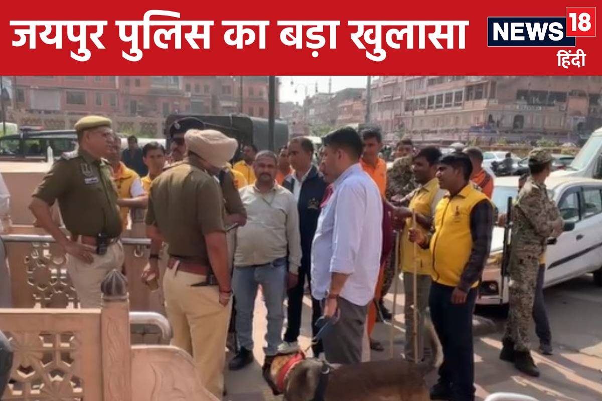 मामा भांजे ने मिलकर पहले जयपुर पुलिस को डराया और फिर छकाया जानें क्या है केस