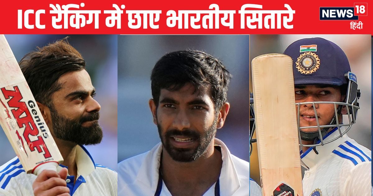 बूम-बूम बुमराह की बादशाहत लौटी, ऑस्ट्रेलिया को सबक सिखाने का मिला इनाम, यशस्वी चोटी से एक कदम दूर