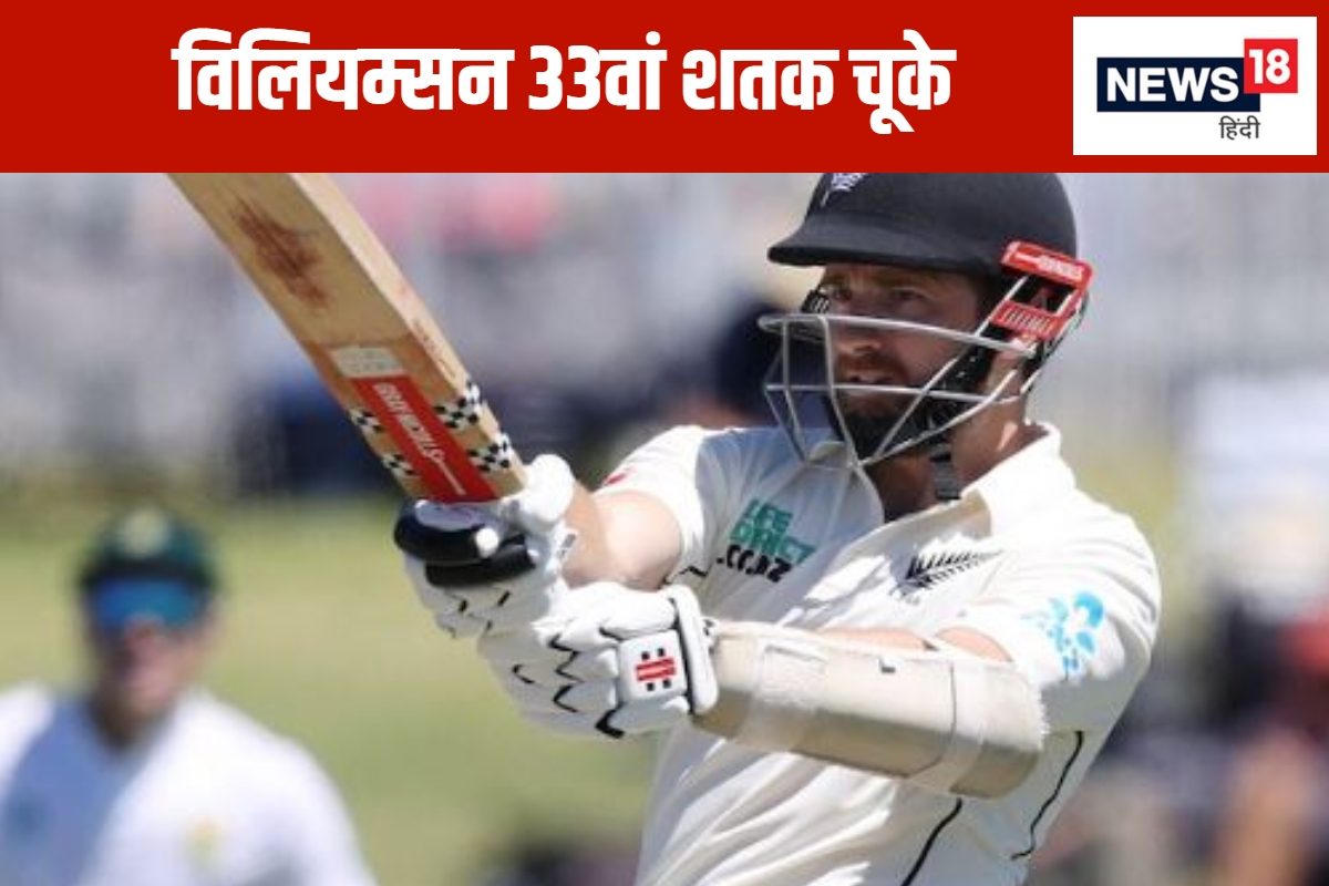 कमबैक टेस्ट में टूटा दिग्गज का दिल, 7 रन से 33वां शतक चूका