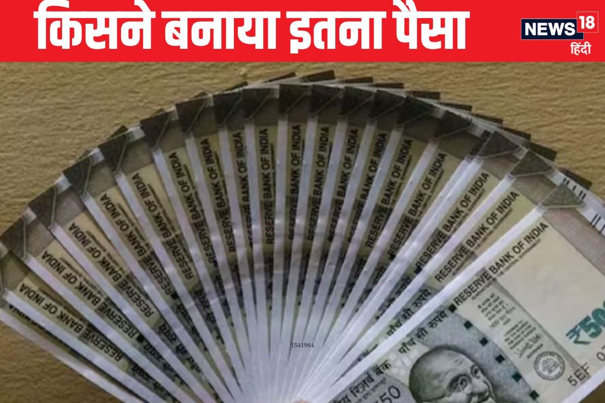 करोड़पति बनाने वाला म्यूचुअल फंड, 17 साल में ₹10,000 SIP से बन गए एक करोड़