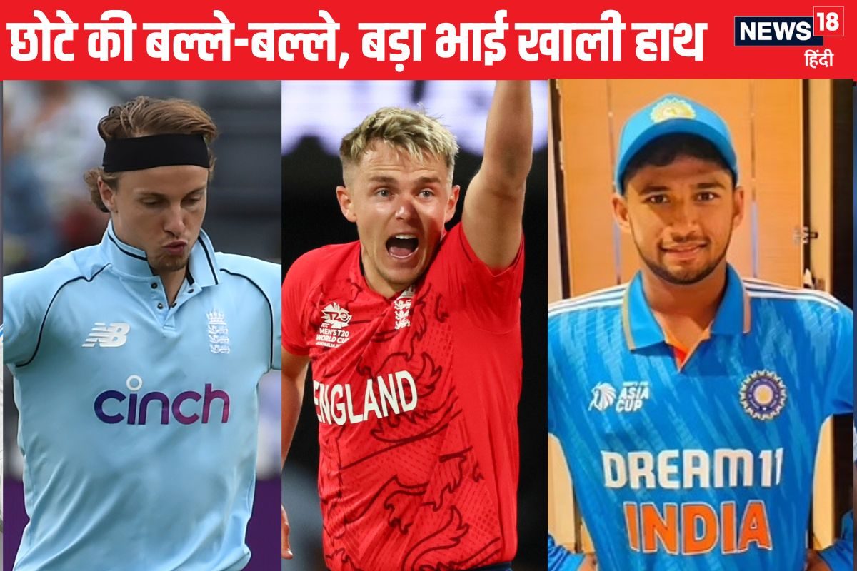 छोटे भाई को करोड़ों, बड़ा भाई खाली हाथ, सरफराज ही नही यह खिलाड़ी भी रहा UNSOLD