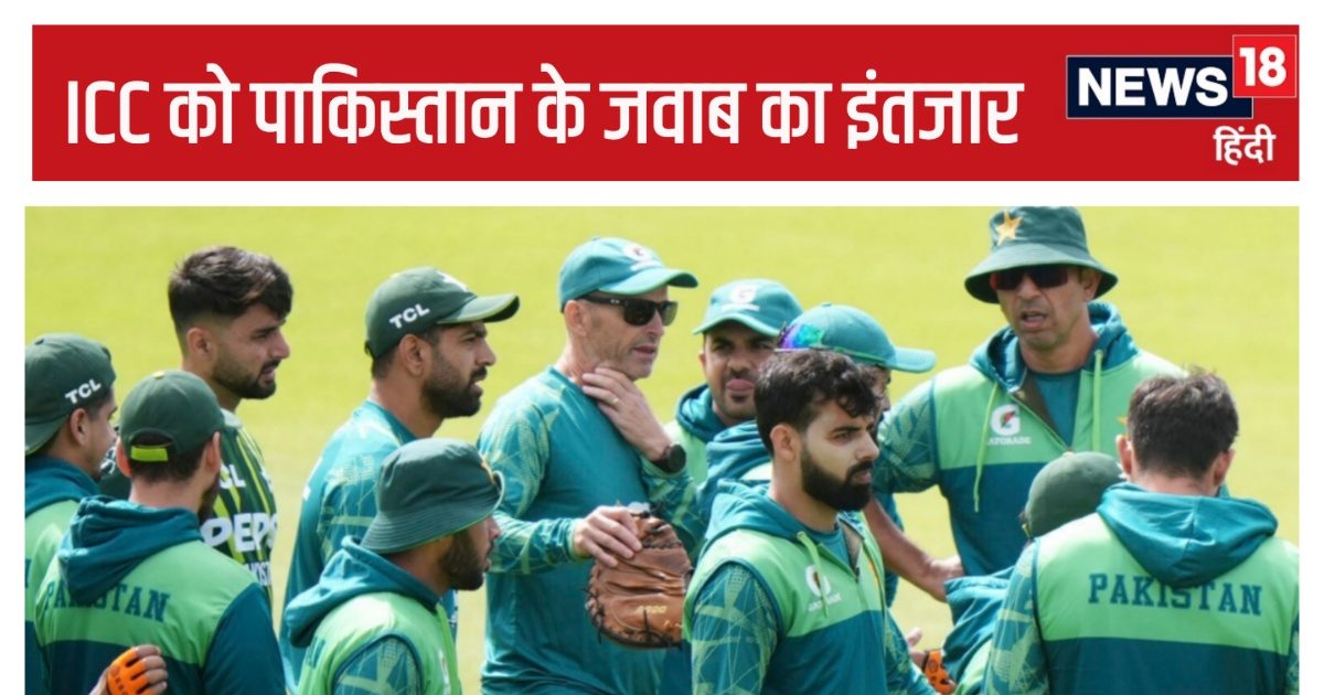 पाकिस्तान हाइब्रिड मॉडल पर नहीं माना तो इस देश में हो सकती है पूरी चैंपियंस ट्रॉफी, ICC को जवाब का इंतजार