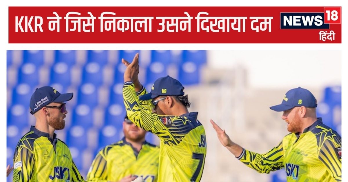 28 गेंद में 78 रन… KKR ने जिसे निकाला उसने IPL ऑक्शन से पहले दिखाया दम, अफगान बॉलर ने 2 ओवर में लुटाए 46 रन