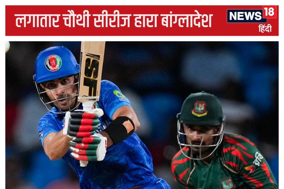 नहीं थमा बांग्लादेश की हार का सिलसिला, भारत-अफ्रीका के बाद छोटे देश ने हराया
