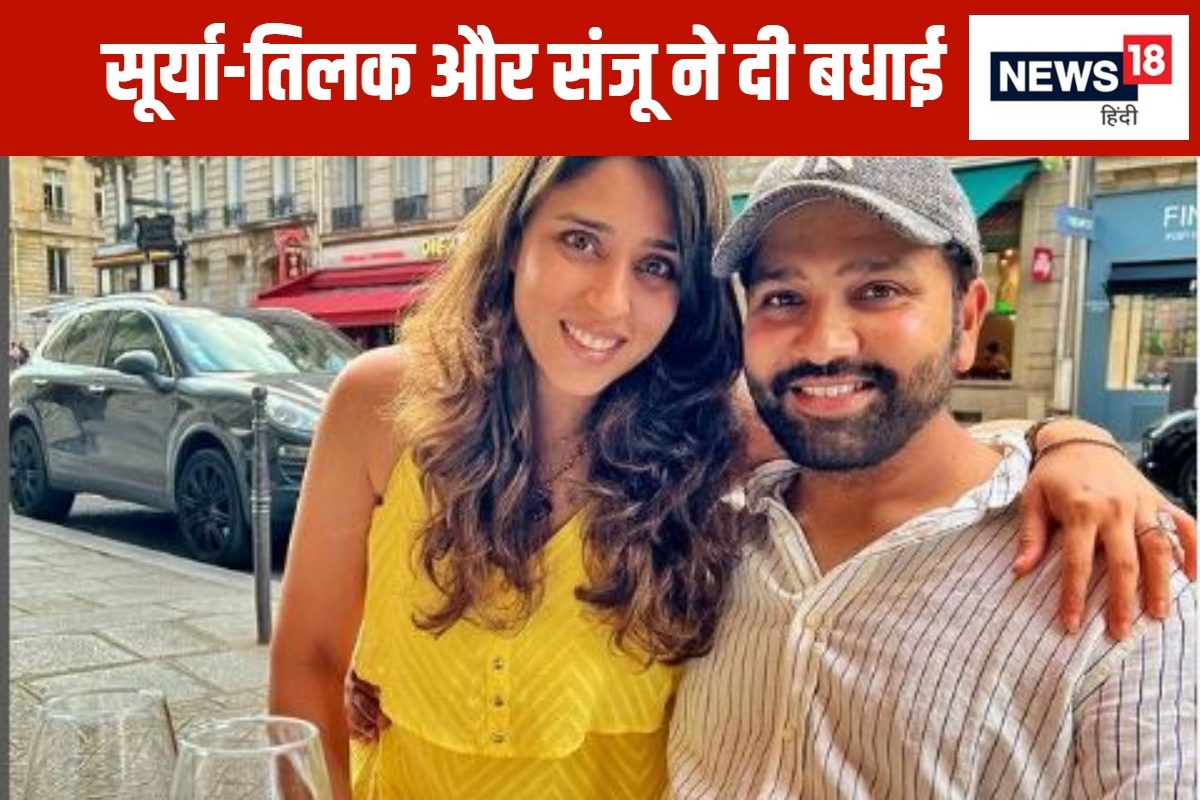 नया क्रिकेटर आया है, कप्तान के दूसरी बार पिता बनने पर टीम साथियों ने दी बधाई