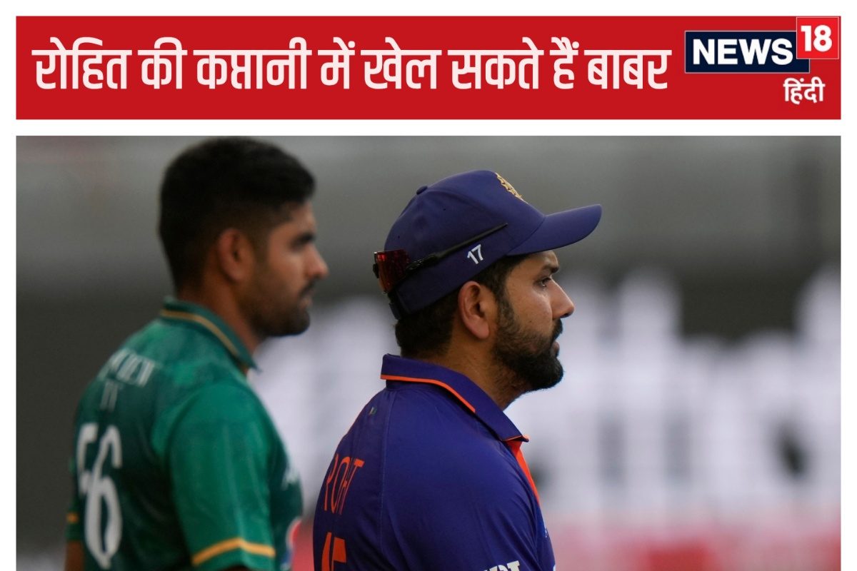 रोहित की कप्तानी में खेलेंगे बाबर आजम... 18 साल बाद लौट रहा है खास टूर्नामेंट