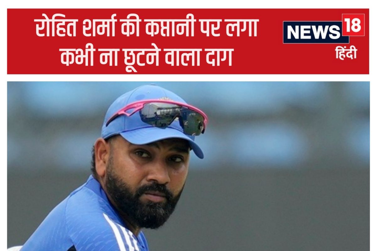 रोहित के मन की मुराद पूरी, दूसरा टेस्ट हारने पर कहा था- इतना अलाउड होना चाहिए