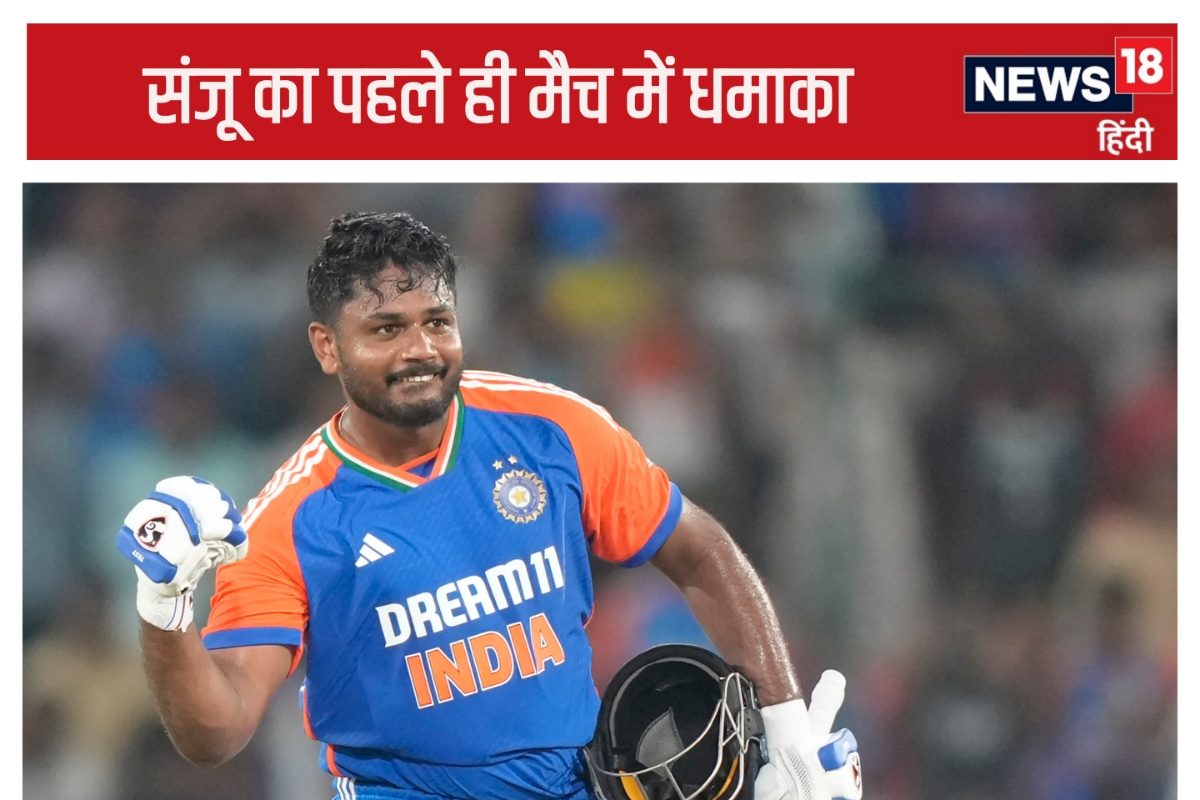 IND vs SA: संजू सैमसन ने रचा इतिहास, लगातार 2 शतक ठोकने वाले पहले भारतीय बने