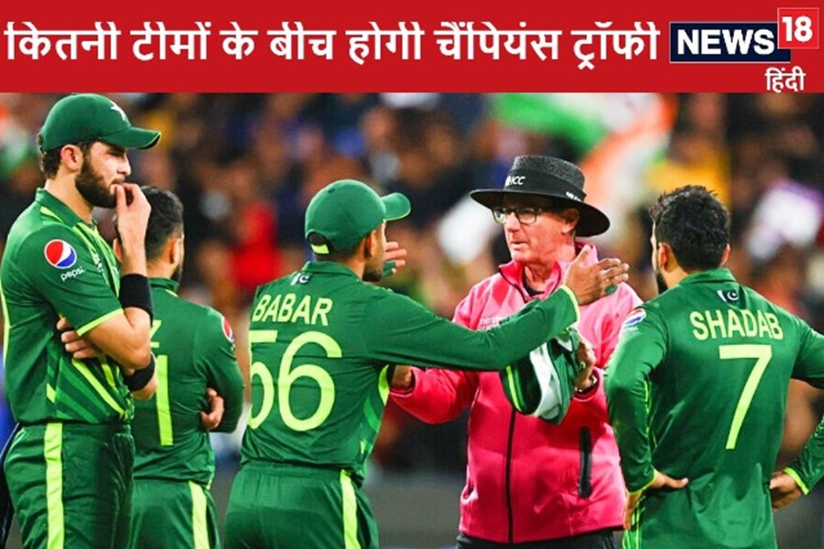 भारत ने किया पाकिस्तान जाने से मना, कितनी टीमों के बीच होगी चैंपियंस ट्रॉफी ?