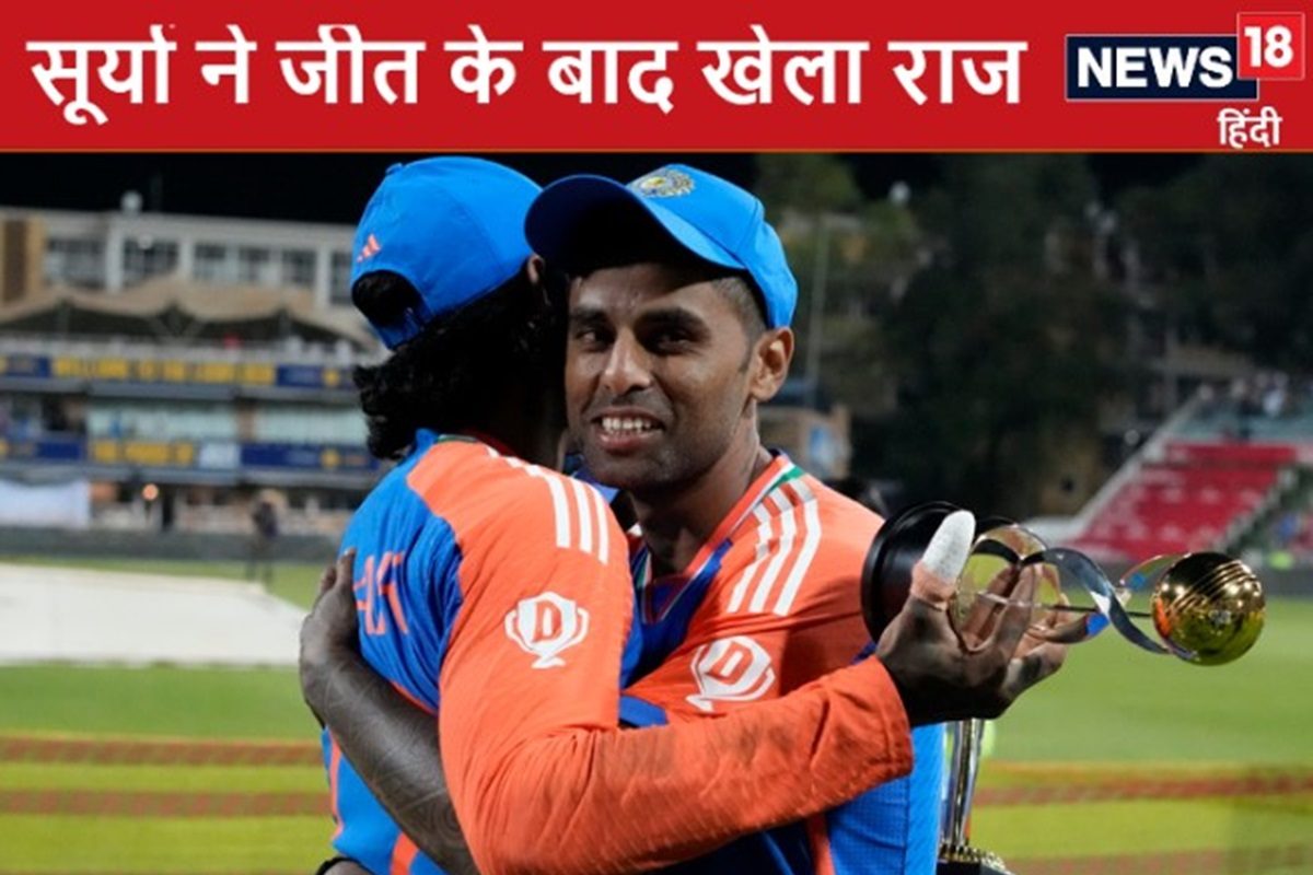 दिमाग में बात घूम रही थी, मैंने बोला, वो तैयार हो गया, सूर्यकुमार खोला राज