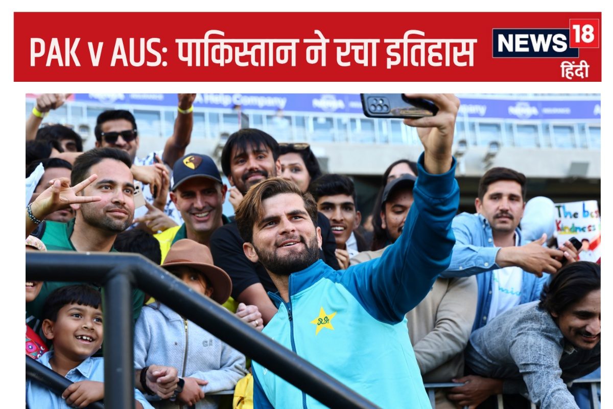 पाकिस्तान की जीत के 5 हीरो, ऑस्ट्रेलिया को घर में हराया, 22 साल में पहली बार..