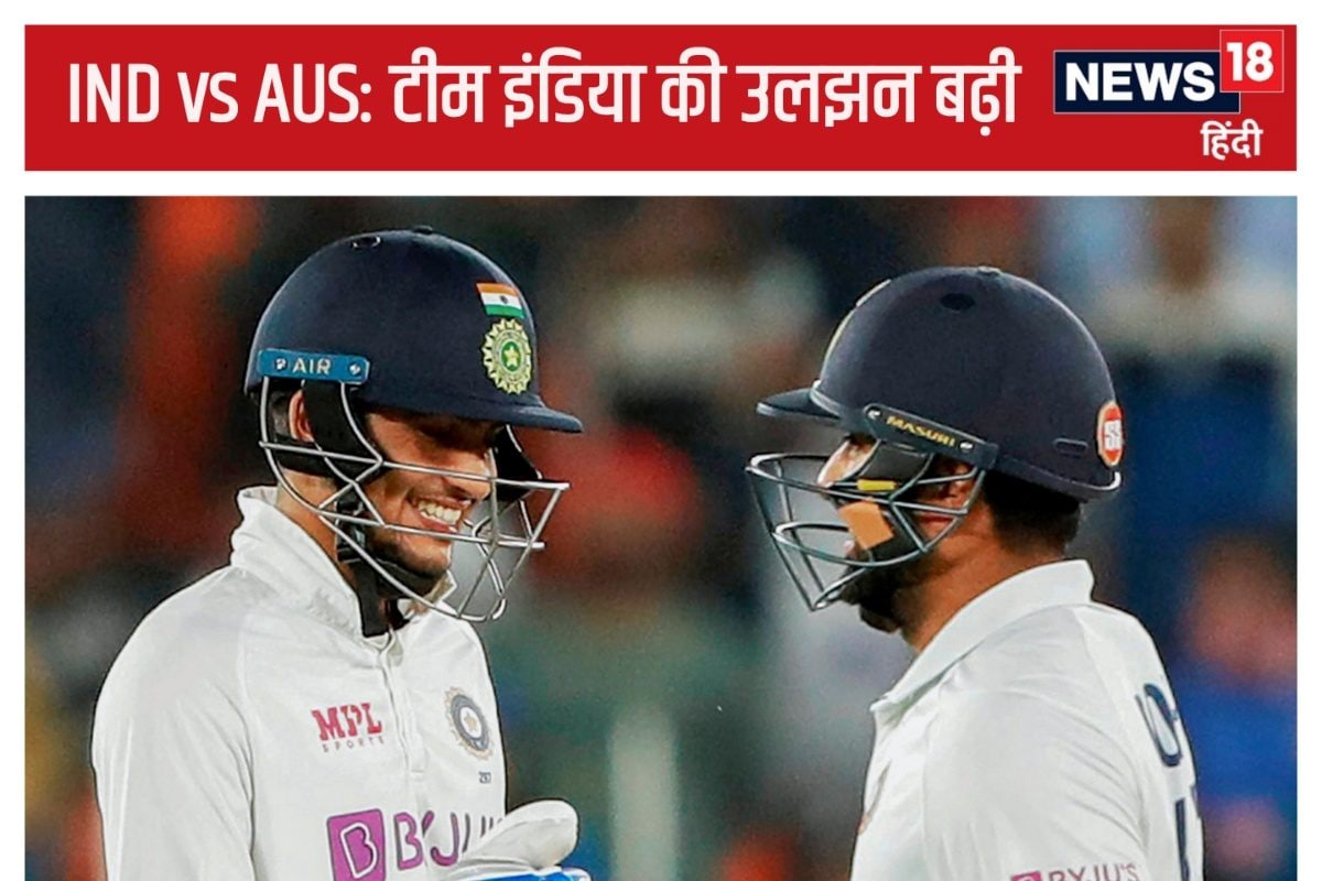 रोहित के बाद शुभमन गिल भी बाहर... प्लेइंग XI में वापसी कर सकता है युवा सितारा