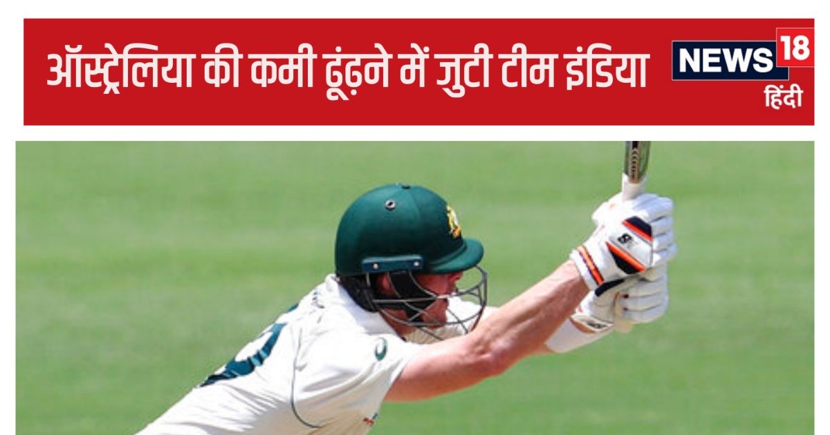 मैंने IPL का फायदा उठाकर ऑस्ट्रेलियन बैटर से निपटने का तरीका ढूंढ़ लिया है… भारतीय बॉलर का खुलासा