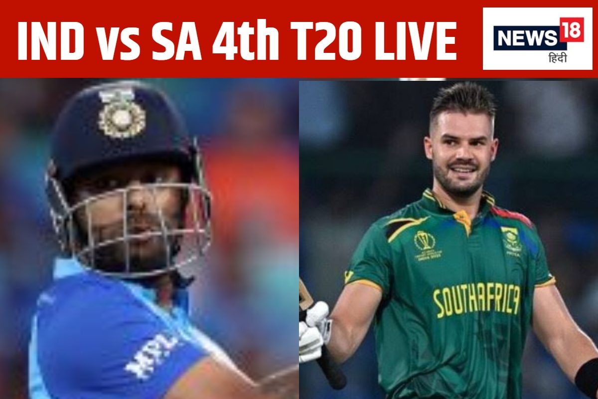 IND vs SA: भारत 135 रन से जीता, सीरीज भी अपने नाम की, संजू और तिलक के शतक