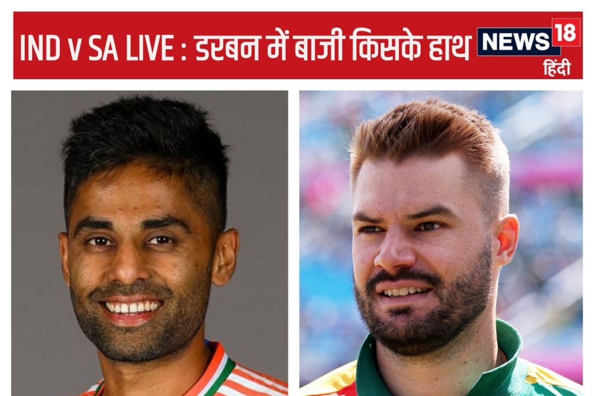 IND vs SA T20 Highlights: संजू सैमसन की आंधी और रवि-वरुण की फिरकी से जीता भारत