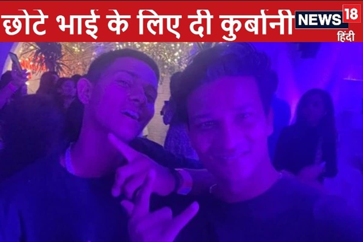 मैं भी खेलना चाहता था..छलका यशस्वी के भाई का दर्द, 17 की उम्र में छोड़ा था..