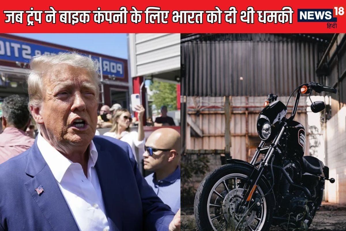 Trump-Harley-davidson-2024-11-7dbbb6cf2770419b24a3c712c63a9562-3x2.jpg