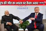 भारत को मिलेगा F-16 का भी 'बाप'! क्या PM मोदी से डील डन करेंगे डोनाल्ड ट्रंप?
