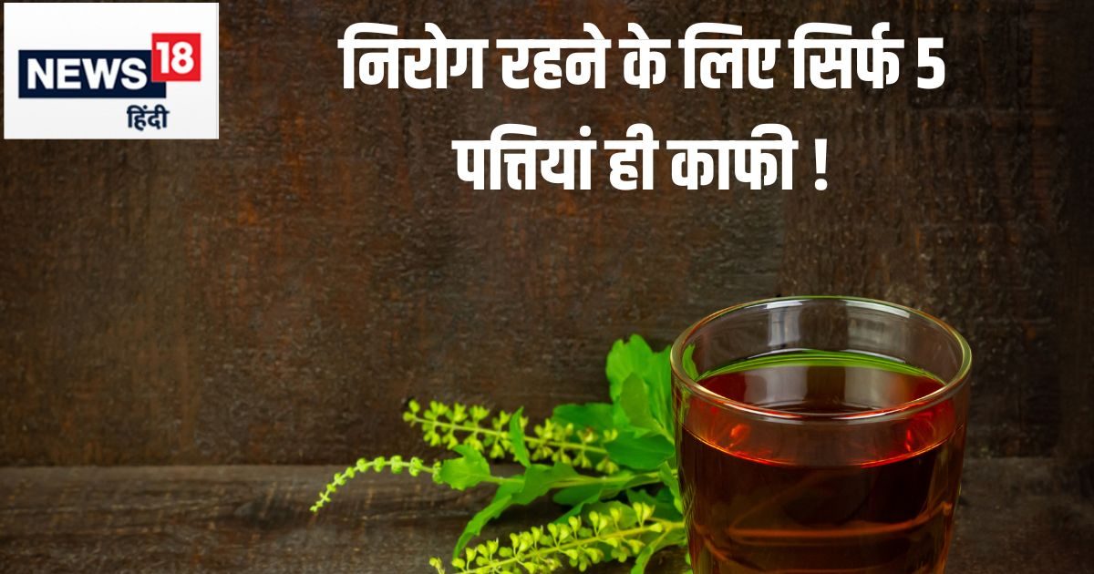 सेहत – सुबह खाली पेट जल के साथ इन पवित्र रेस्तरां के 5 कलि गटक., एक हफ्ते के अंदर देखें 5 फायदे, कैंसर तक पेट में दर्द
