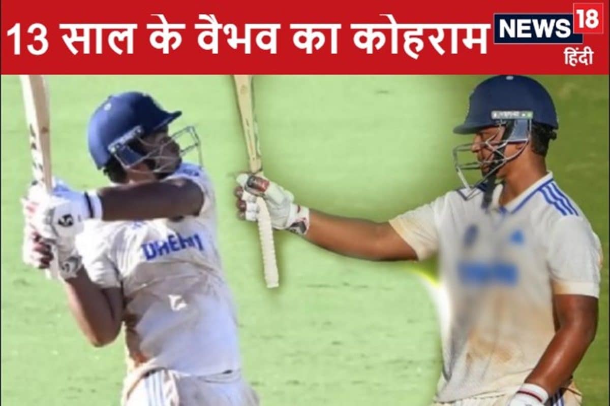 13 साल के बच्चे ने 12 महीने में ठोके 49 शतक, IPL में हुई पैसों की बरसात