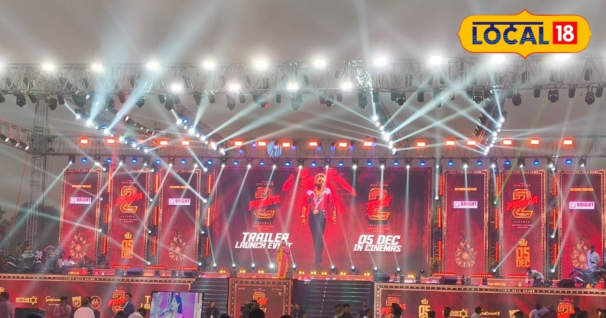 पुष्पा वाला एक्शन दिखा पटना के गांधी मैदान में, लोगों ने बरसा दिए जूते-चप्पल