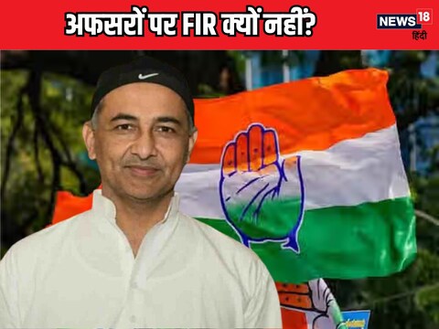 काजी मंगलौर की वजह से नहीं, बल्कि दिल्ली को लेकर चर्चाओं में हैं. 